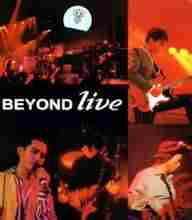 BeyondLive1991ݳ