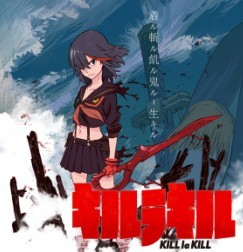 ˫նŮ/KILLlaKILL