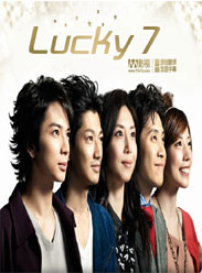 ֮/Lucky7