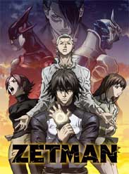 ħ/ZETMAN