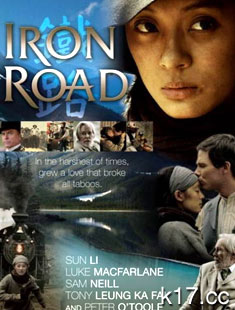 ɽ Iron Road