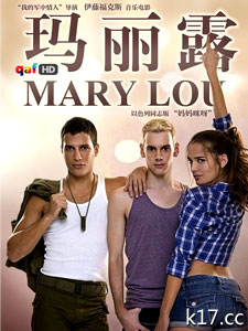 ¶/Mary Lou