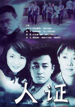 ֤(2003)