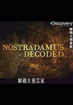 (Discovery)ԤԼ