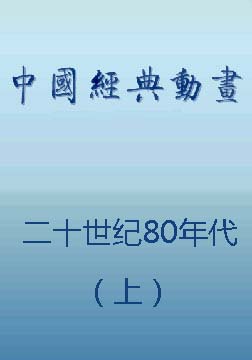 й伯ϣʮ80ϣ