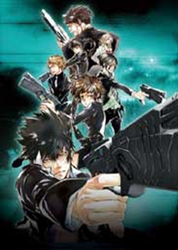 PSYCHO-PASS