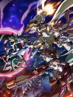 սSYMPHOGEAR.AXZ