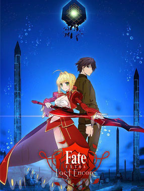 : ջ/Fate:EXTRA Last Encore