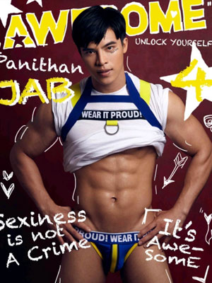 AWESOME MEN 4 - Jab Pinithan